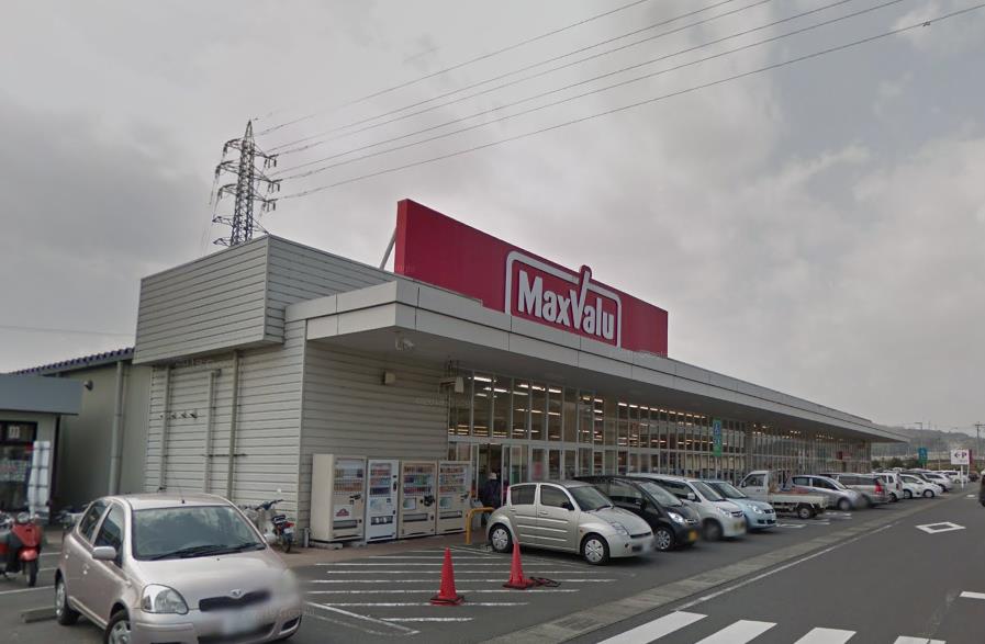 スーパー　マックスバリュ賀来店（スーパー）まで590m
