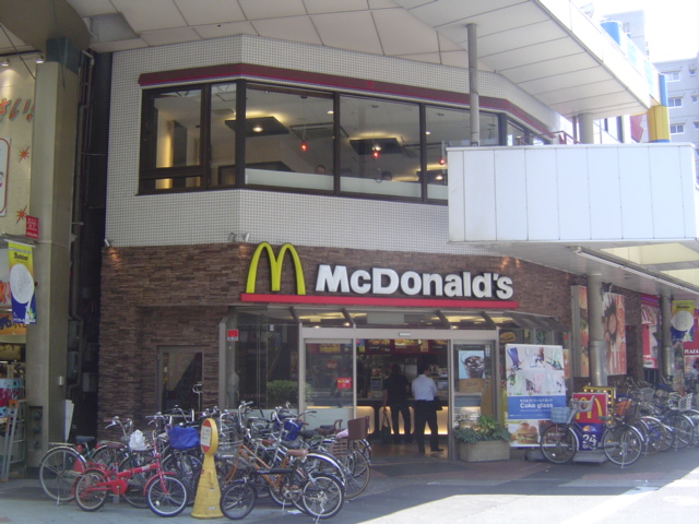 その他　マクドナルド（その他）まで250m