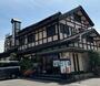 飲食店　わか松 平針原店（飲食店）まで2209m
