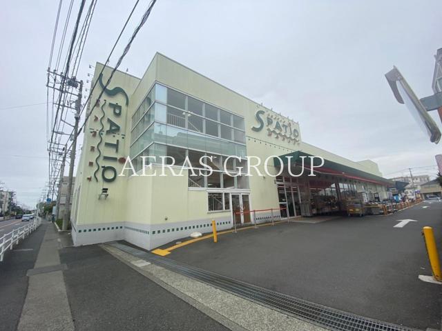 スーパー　スーパーマーケットエスパティオ小和田店（スーパー）まで428m