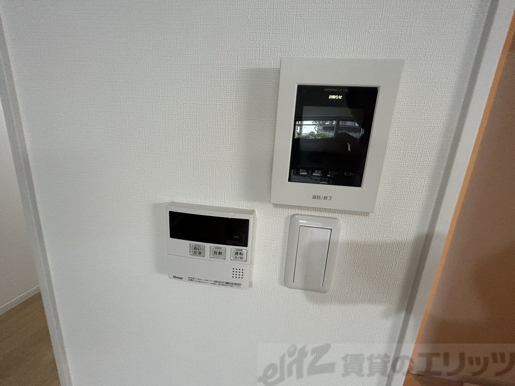 その他設備　下駄箱