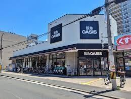 スーパー　阪急OASIS(阪急オアシス) 野江店（スーパー）まで347m