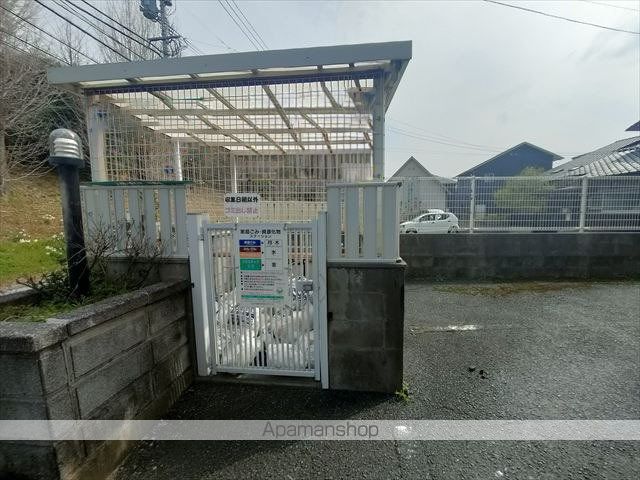 その他共有部分　その他共有部分