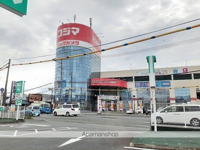 その他　コジマ×ビッグカメラ熊本店（その他）まで500m