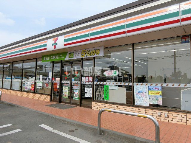 コンビニ　セブンイレブン 筑西上星谷店（コンビニ）まで991m