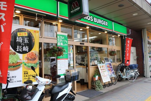 飲食店　モスバーガー亀戸店（飲食店）まで221m