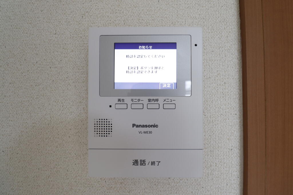 セキュリティ　モニター付きインターホンです♪