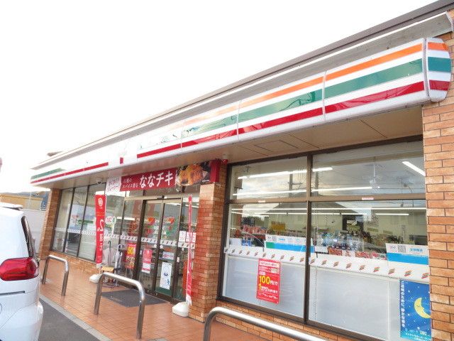 コンビニ　セブンイレブン西岩国駅前店（コンビニ）まで1100m