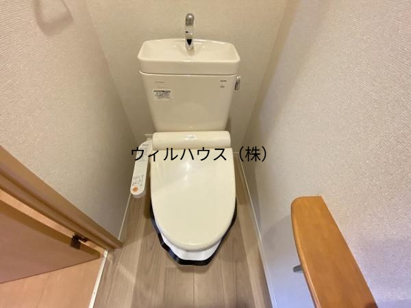 トイレ　ウォシュレット！
