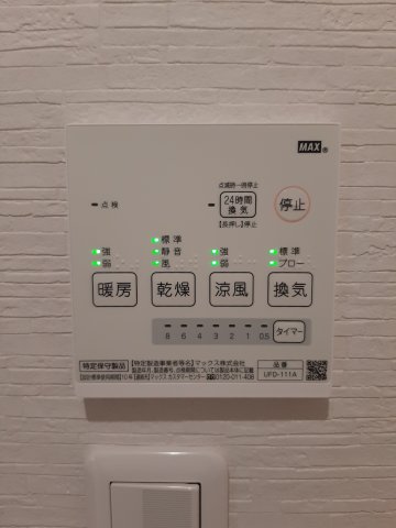 その他　2021年3月撮影※現況を優先します