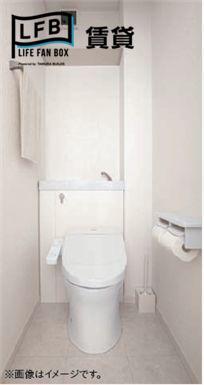 S.C.テラスのトイレ写真