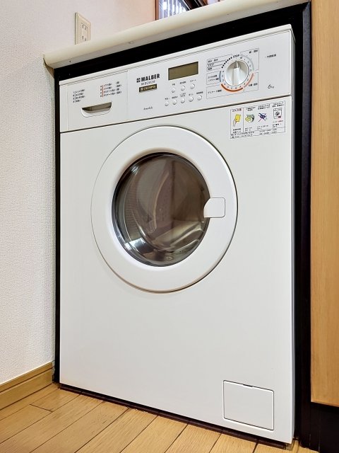 その他設備　ミニ洗濯機