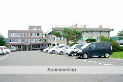その他　栗山町役場（その他）まで331m
