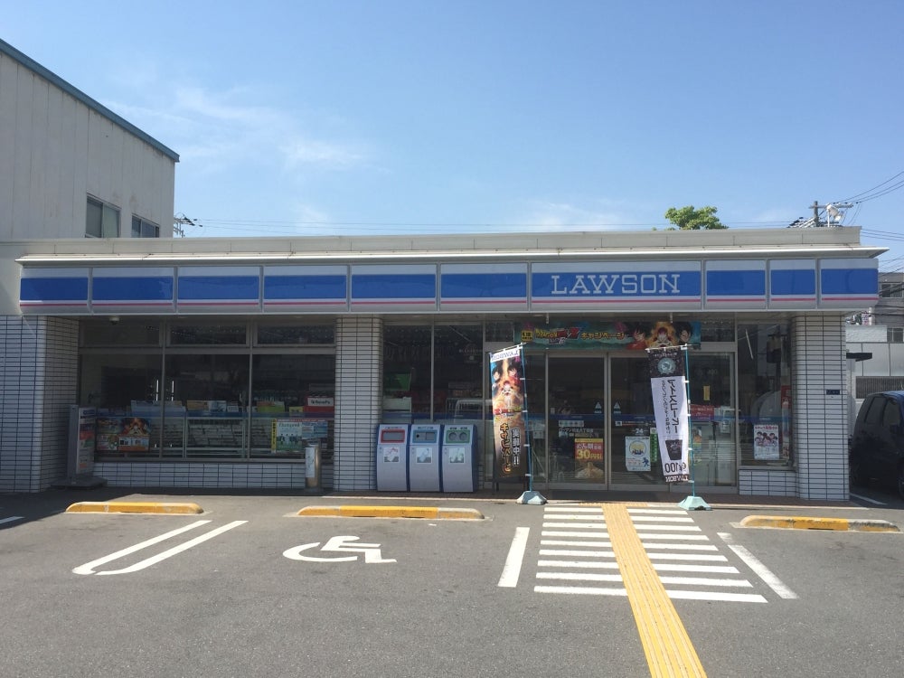 コンビニ　ローソン 杭全八丁目店（コンビニ）まで275m