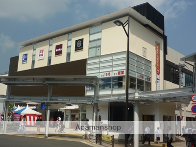 スーパー　東急ストア武蔵小山駅ビル（スーパー）まで328m