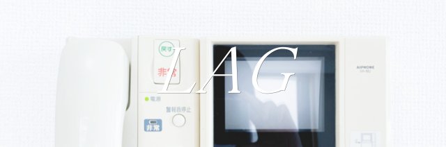 セキュリティ　モニター付インターホンです。
