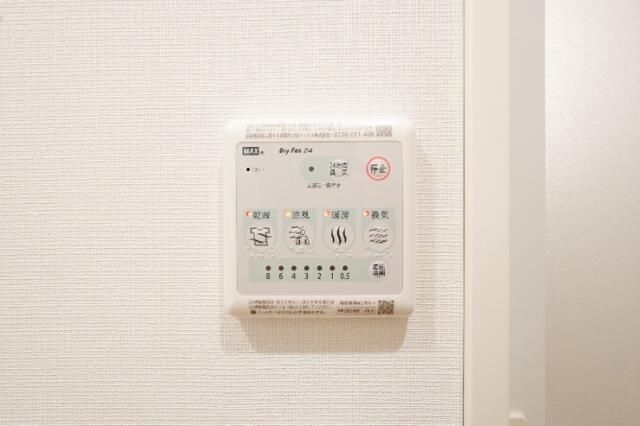 その他設備　☆設備充実☆