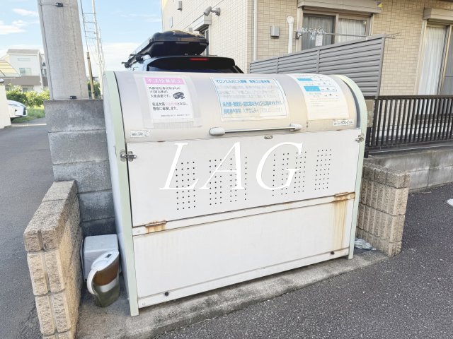 その他共有部分　敷地内ゴミ置き場です。