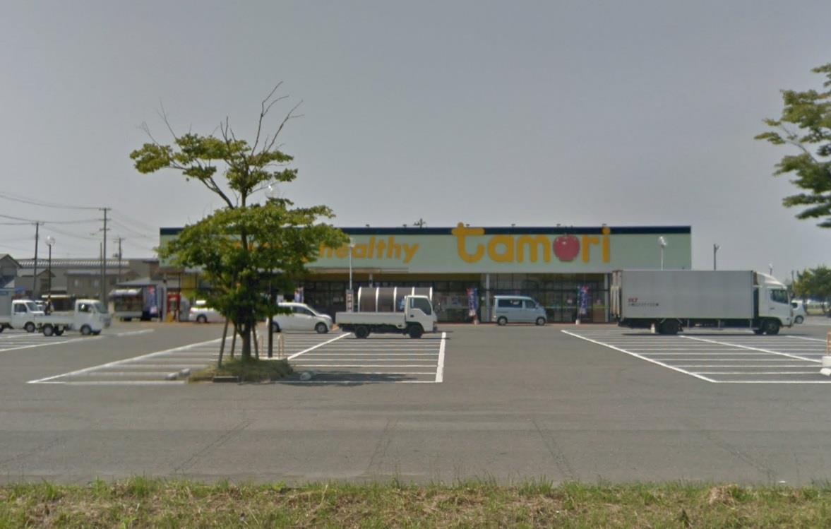スーパー　たもり空港店（スーパー）まで1359m