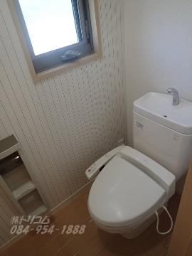 トイレ　シャワー付トイレ