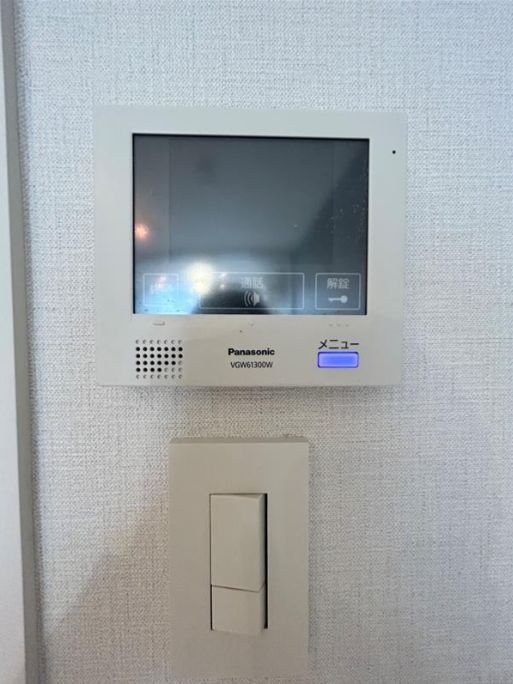 セキュリティ　弊社は都内全域の物件をご紹介可能です！