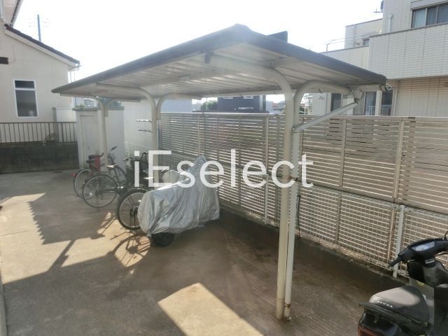 その他共有部分　屋根付き駐輪場