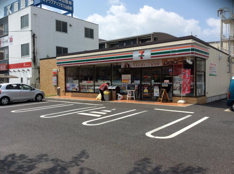 コンビニ　セブンイレブン 名古屋八筋町南店（コンビニ）まで341m