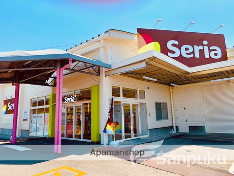 その他　セリア　スーパーＡＢＣ石井店（その他）まで554m