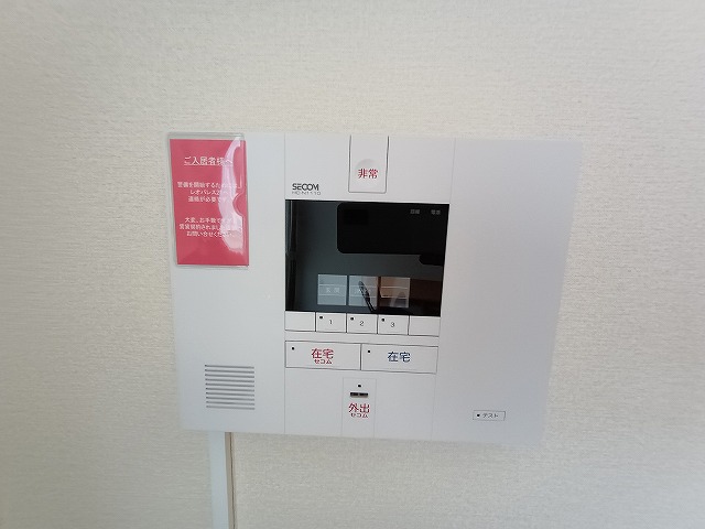 セキュリティ