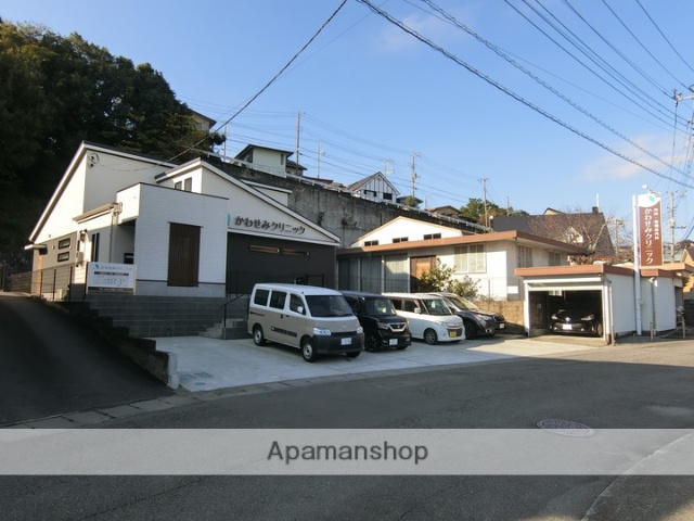 病院　かわせみクリニック（病院）まで295m