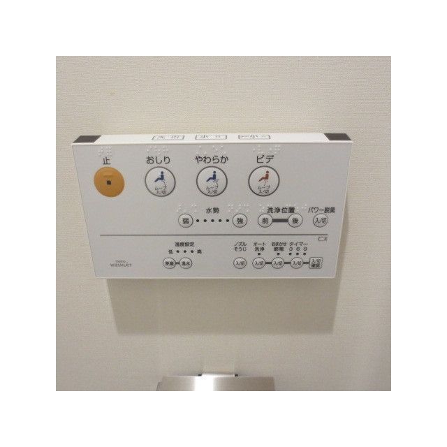 その他設備　設備