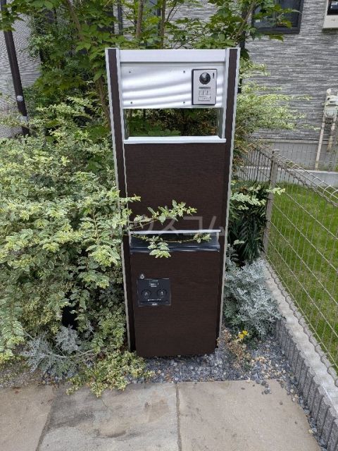 庭