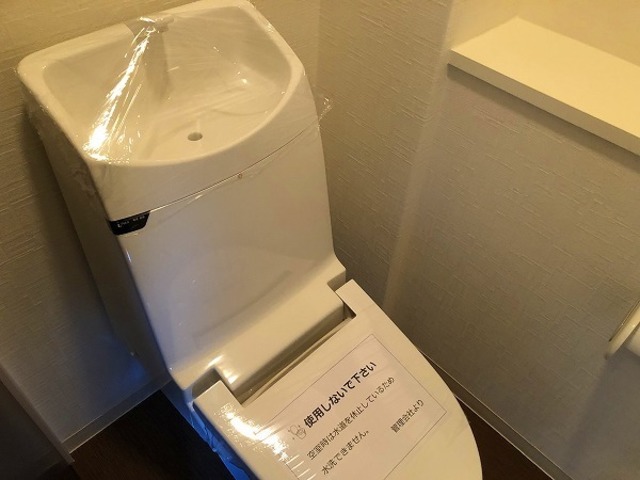 トイレ　同仕様