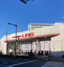 ショッピングセンター　ファッションセンターしまむら平井店（ショッピングセンター）まで684m