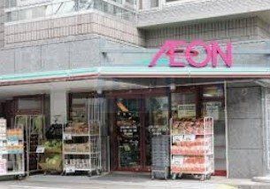 スーパー　まいばすけっと文京大塚6丁目店（スーパー）まで740m