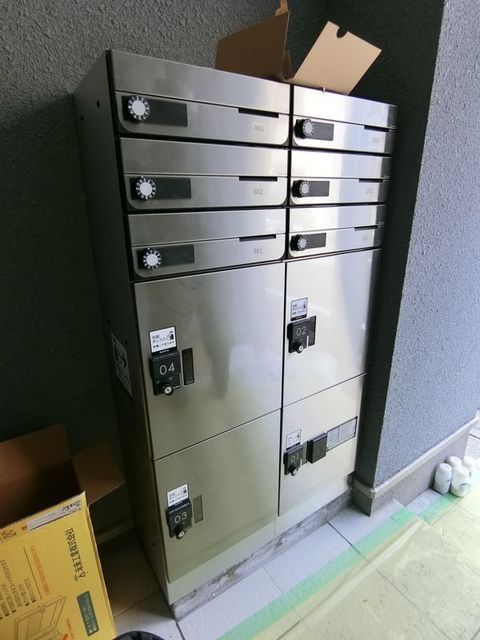 その他共有部分