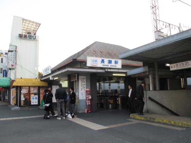 その他　近鉄長瀬駅（その他）まで720m