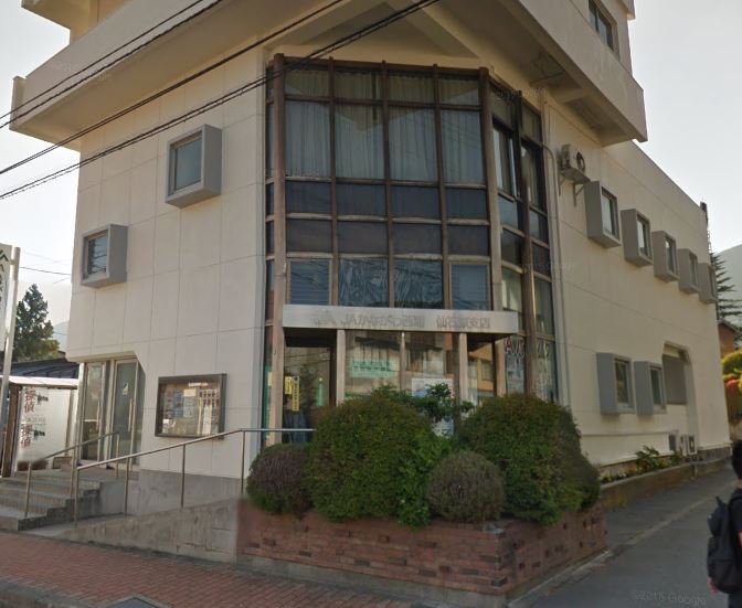 銀行　JAかながわ西湘仙石原支店（銀行）まで4529m