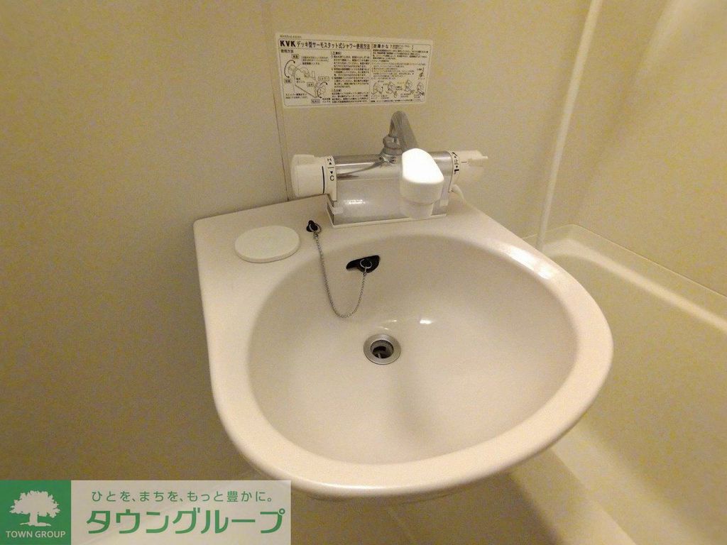 その他部屋・スペース　シングルレバー設置