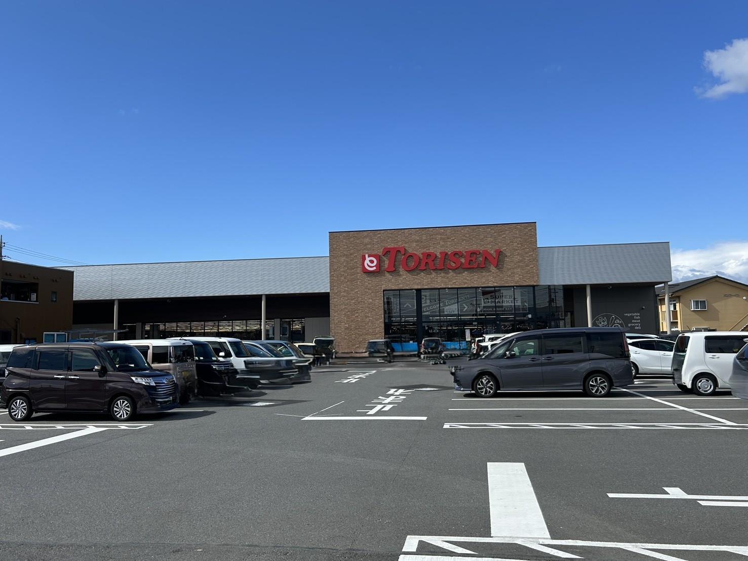 スーパー　とりせん豊岡店（スーパー）まで906m