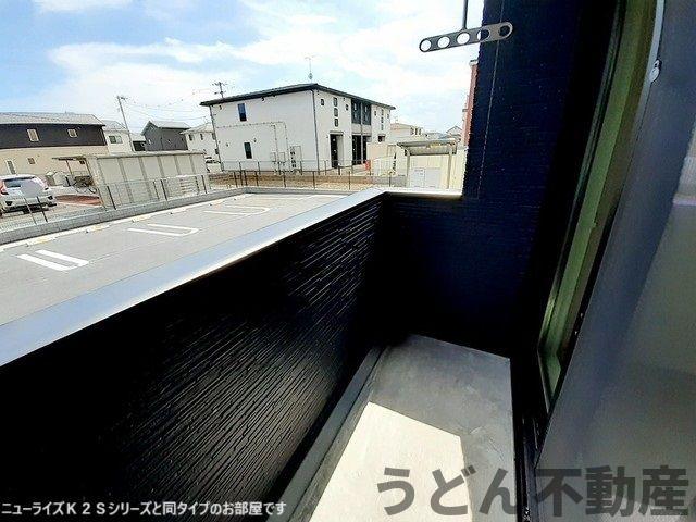 バルコニー　うどん県のお部屋探しはうどん不動産へ うどんちゃんとLINE
