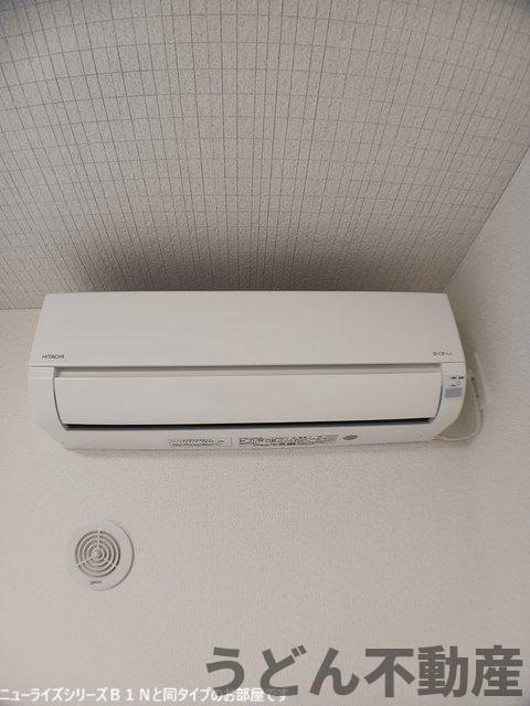 その他設備　うどん県のお部屋探しはうどん不動産へ うどんちゃんとLINE