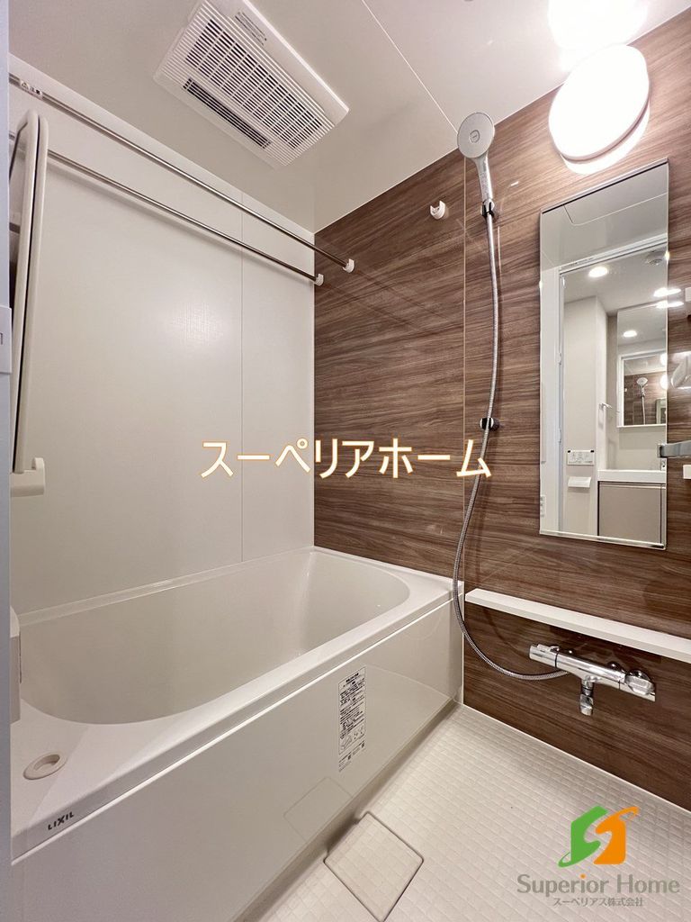 バス・シャワールーム
