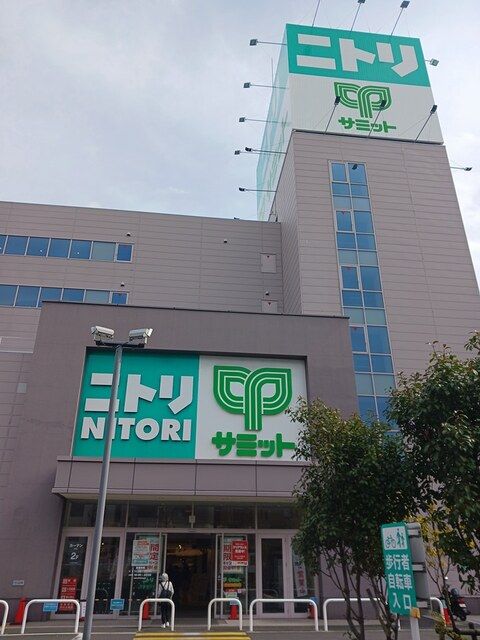 ホームセンター　ニトリ（ホームセンター）まで537m
