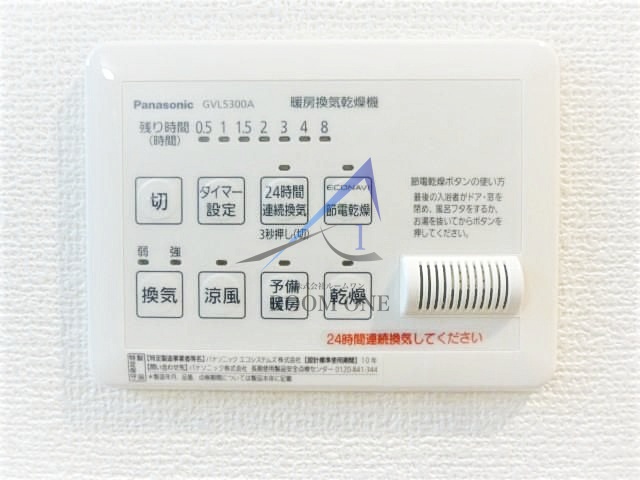 その他設備　浴室乾燥機です。