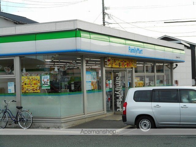 コンビニ　ファミリーマート小峯４丁目店（コンビニ）まで350m