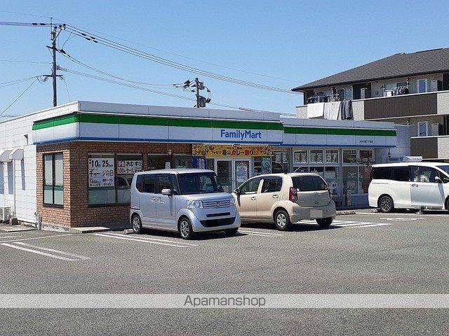 コンビニ　ファミリーマート小峯２丁目店（コンビニ）まで300m