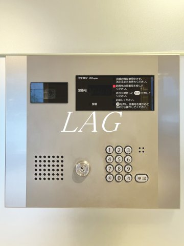 セキュリティ　オートロックです。