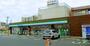 コンビニ　ファミリーマート 城西三丁目店（コンビニ）まで388m