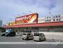 ドラックストア　ツルハドラッグ　函館松風店（ドラッグストア）まで1100m